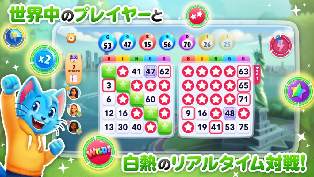Bingo Blitzのプレイ画面