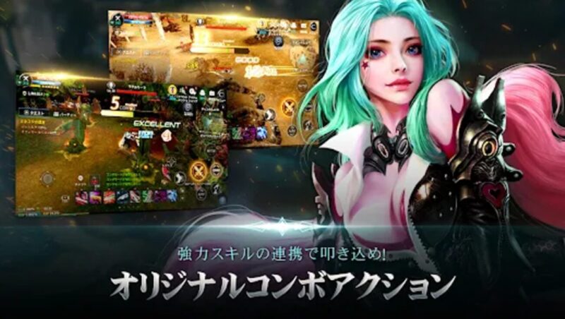 CABAL Mobileのプレイ画面