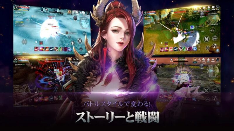 CABAL Mobileの世界観
