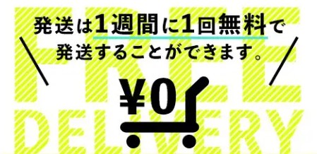 DMMオンクレがおすすめな人