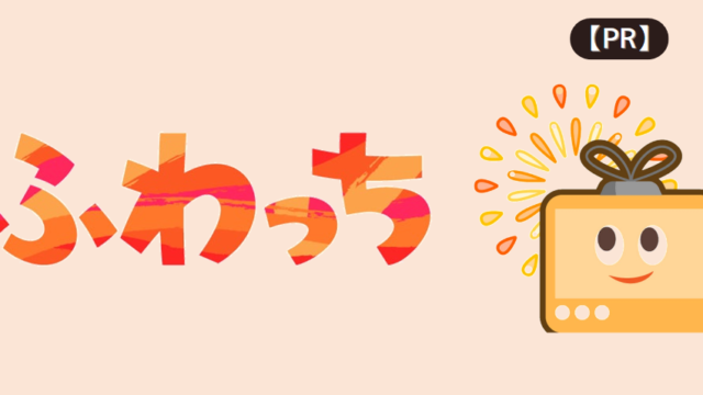 ふわっちで多彩な配信を楽しむ様子