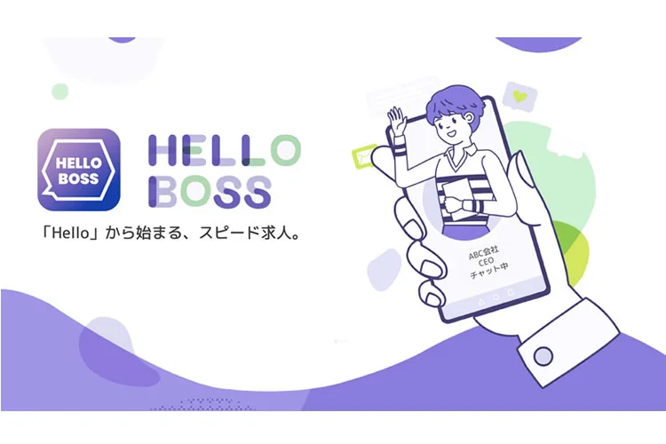 豊富な企業データベース