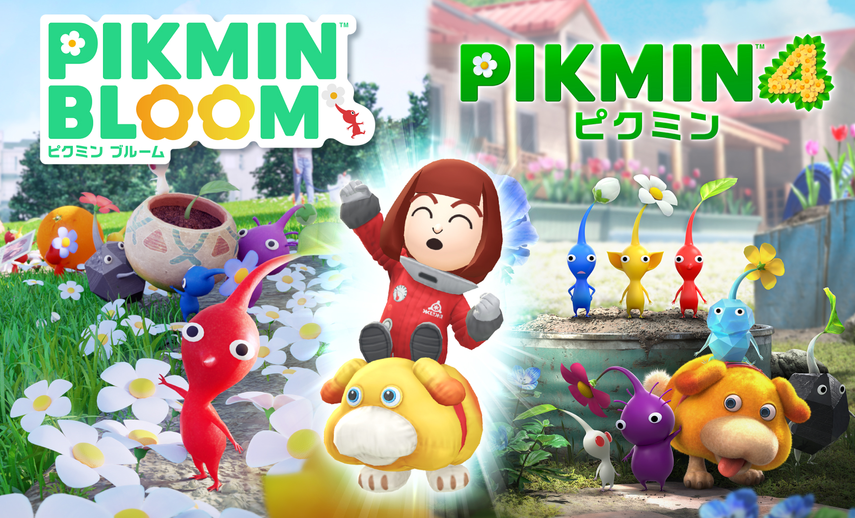 Pikmin Bloomでピクミンと一緒に歩く画面