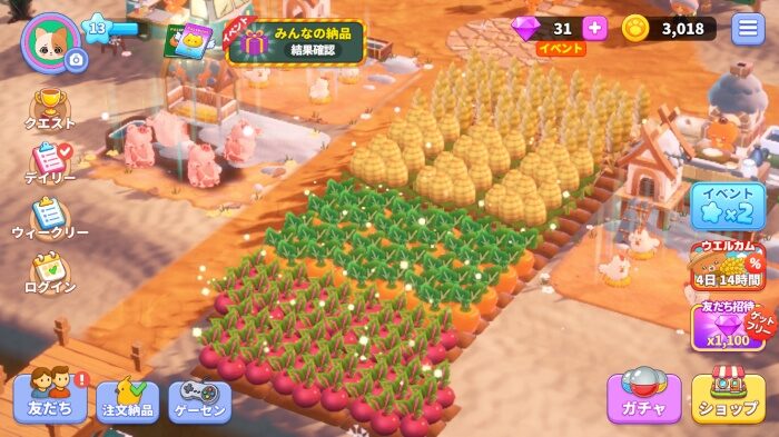 ポケ農園のデコレーションで飾った農園
