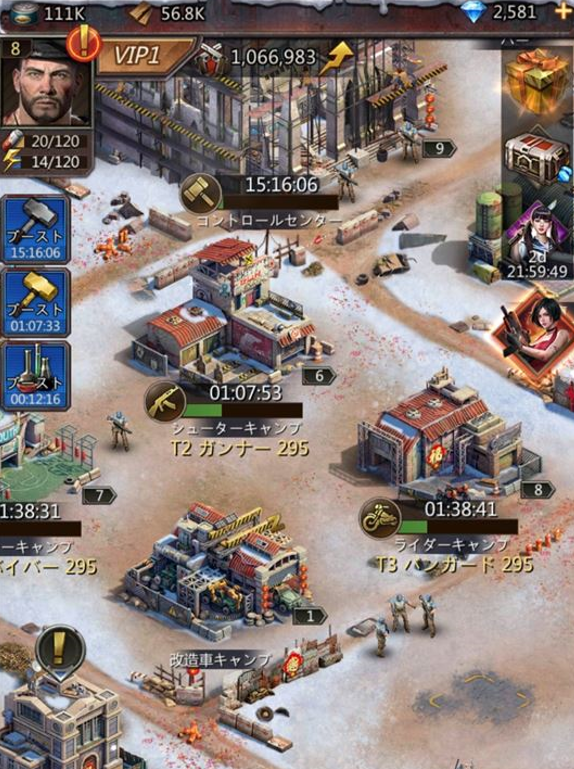 パズル&サバイバルのプレイ画面