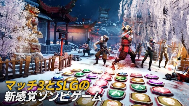 パズル&サバイバルの拠点とギルド