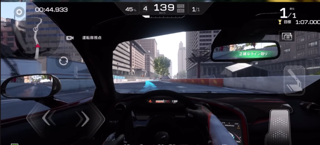 レーシングマスターの車種ラインナップ
