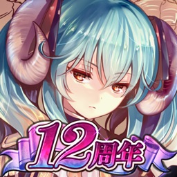 千年戦争アイギスA
