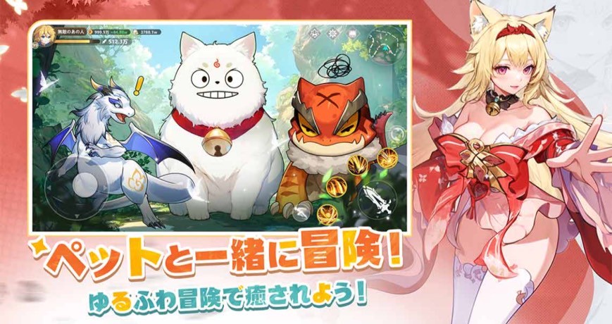 聖霊伝説:最強への道の和風グラフィック