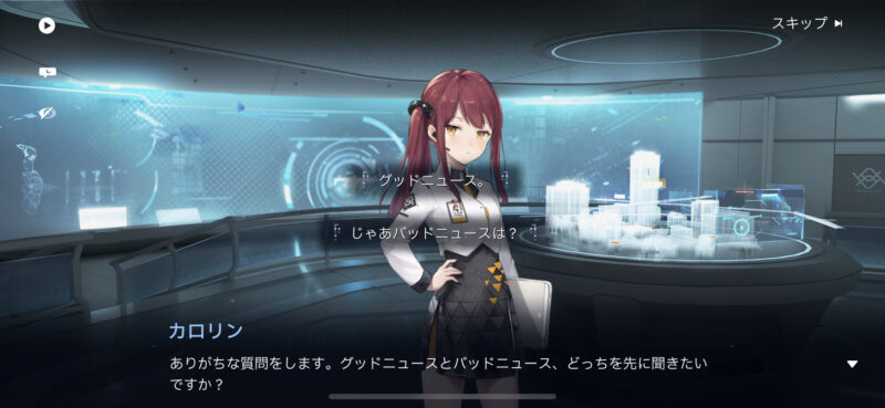 スノウブレイク：禁域降臨の戦闘シーン
