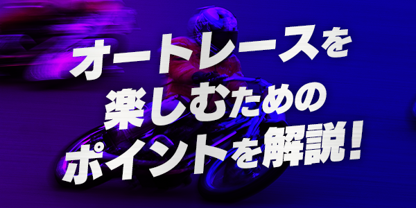 TIPSTARのライブ配信画面