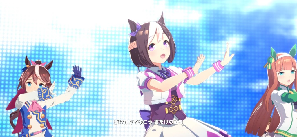 ウマ娘 プリティーダービーの序盤攻略