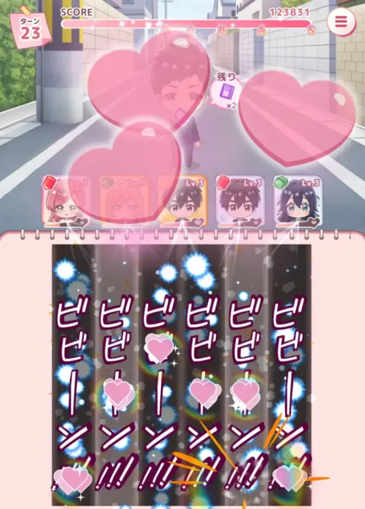 100パズ メインストーリー中のパズルバトル画面