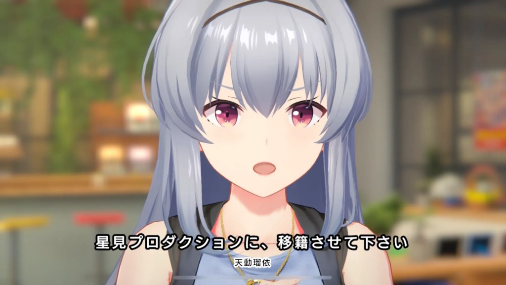 初心者向けの序盤攻略ポイント