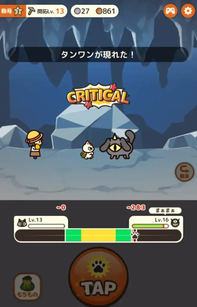 異世界スローライフのプレイ前によくある疑問への回答まとめ