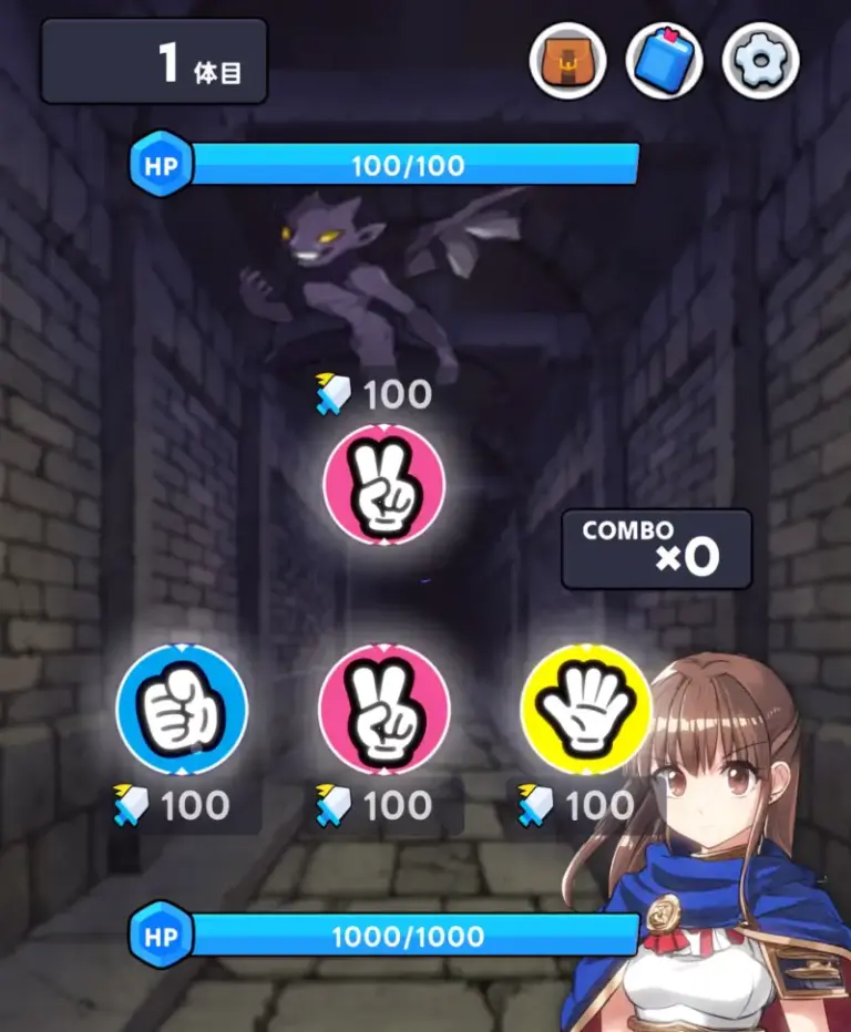 魔物を倒して得られる永続強化アイテムをコツコツ集めるのが攻略の第一歩