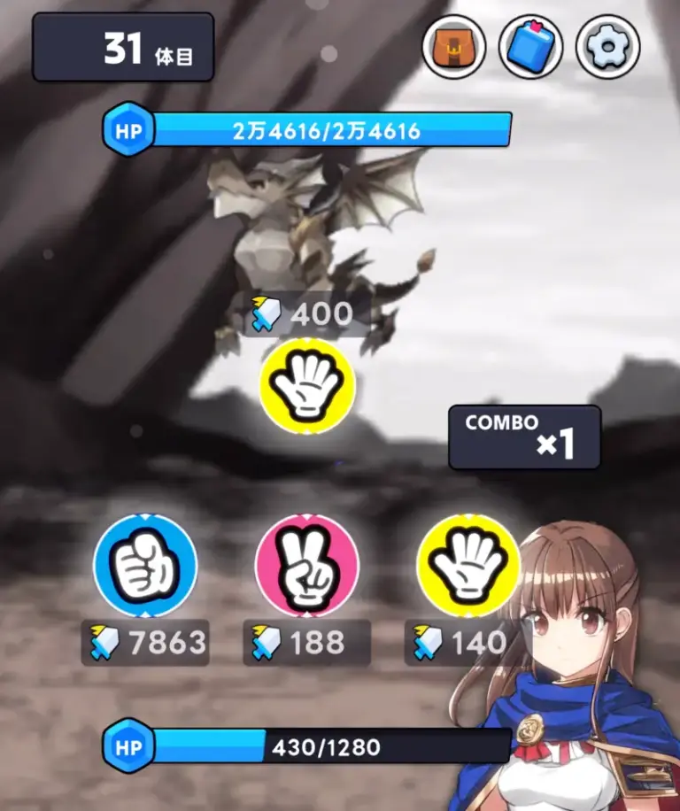 負けを恐れず何度も挑戦することが育成を進める近道