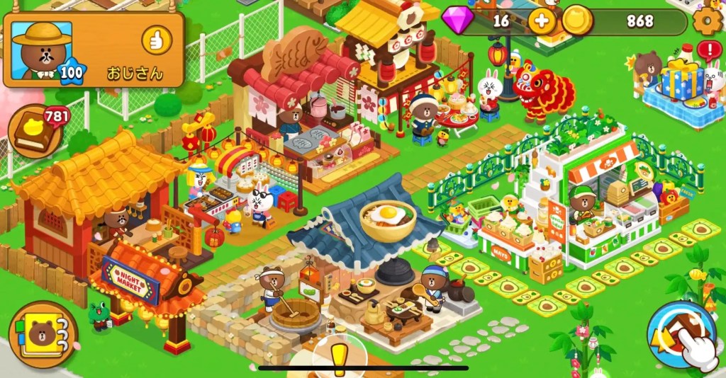 牧場でミニサイズになって動き回るLINEキャラクターたち