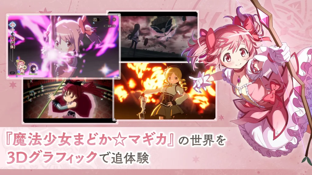 原作の名場面を再現したストーリー演出