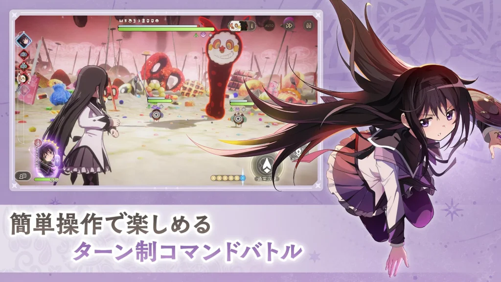 ブレイクシステムを活用したコマンドバトル