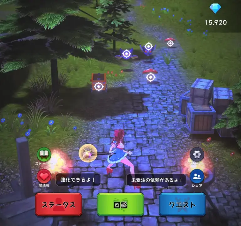 魔物をタップで撃破していく序盤のバトル画面