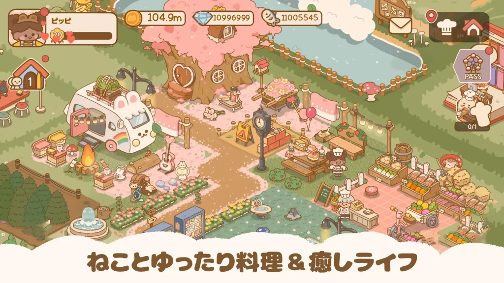 猫とレシピ：癒しのねこ生活の村の風景。ちょうちょタウンに集まるネコの来客たち