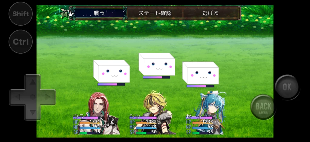 ネタバレが激しすぎるRPG2 コマンドバトル画面