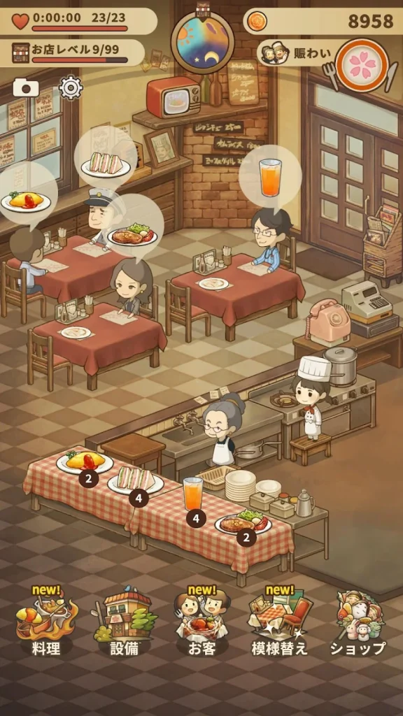 タイムスリップしたかのような昭和食堂のフロア