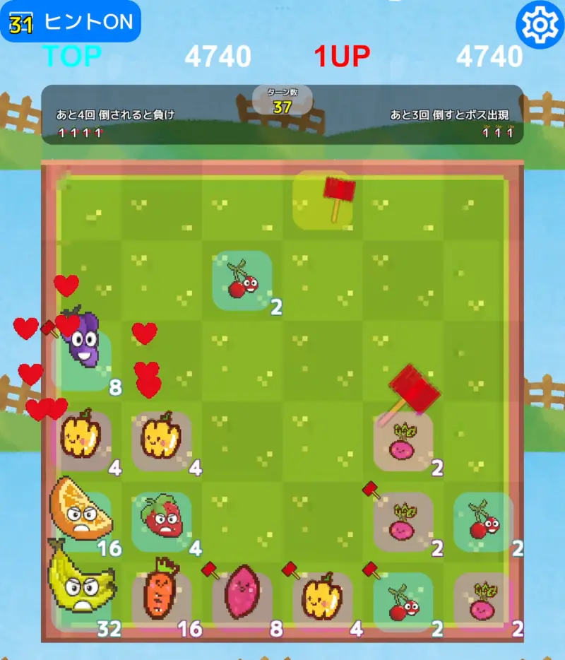 スワイプでフルーツを動かす基本操作