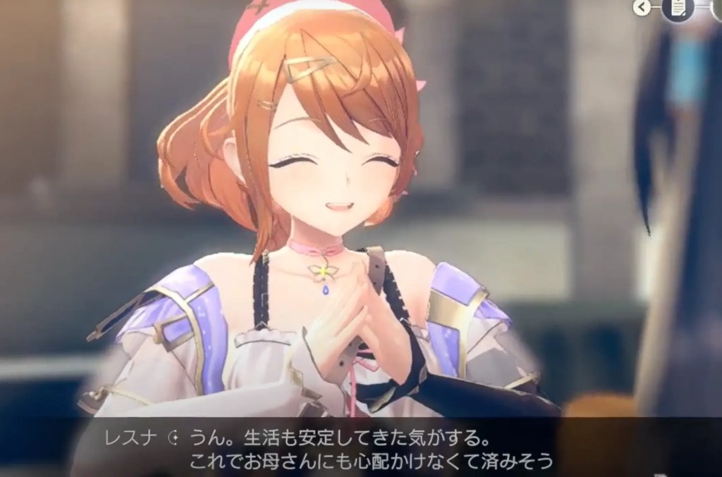 キャラクター同士の会話パート