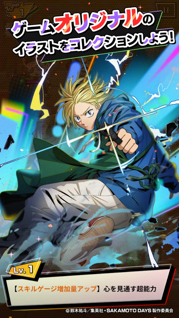 キャストそのままの新録フルボイスストーリー