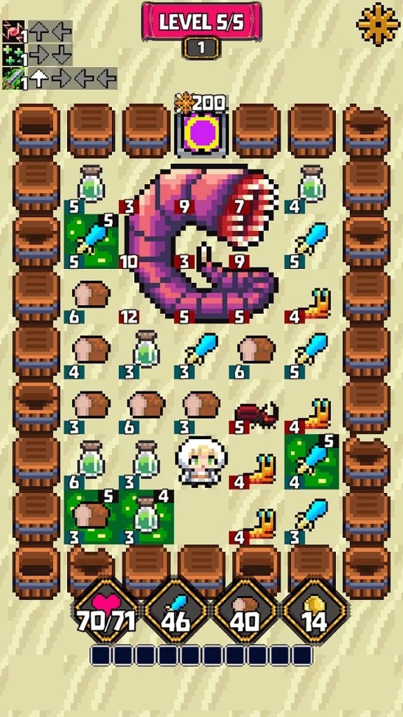 コマンドスキル発動の様子
