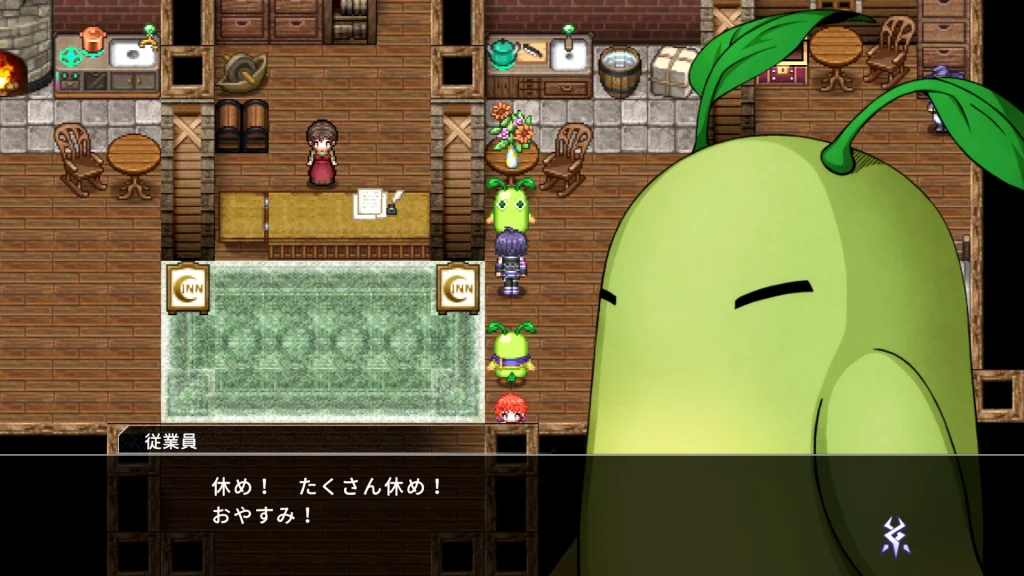 ヴィラン転生 難易度設定画面