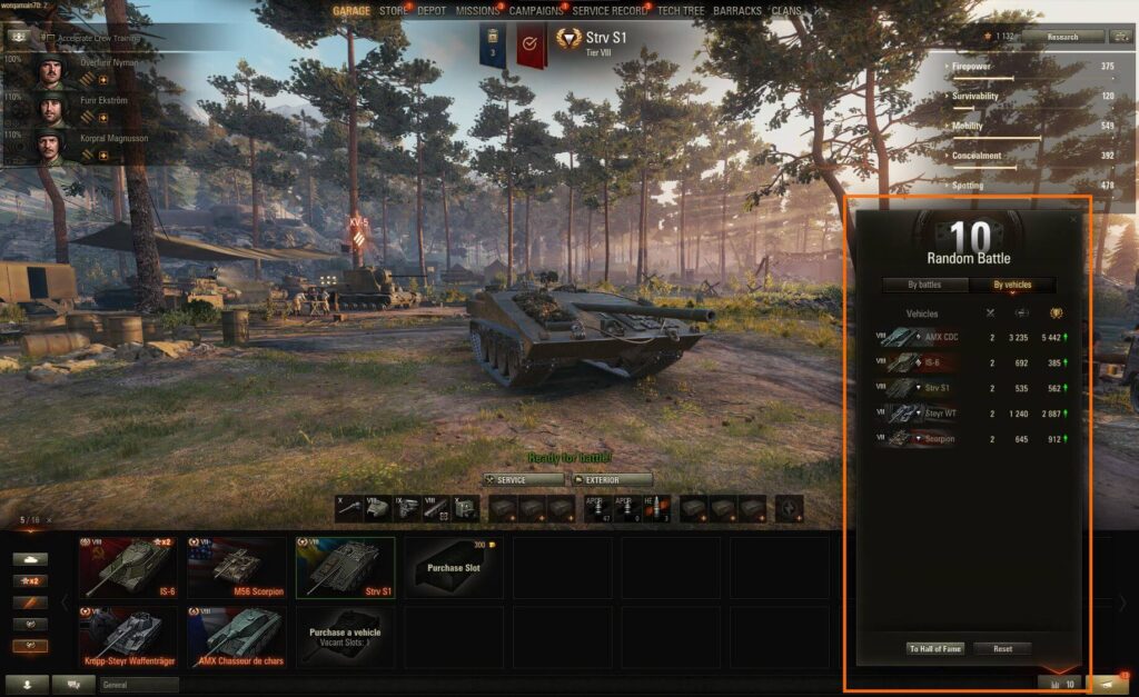 遮蔽物を利用して戦う戦車