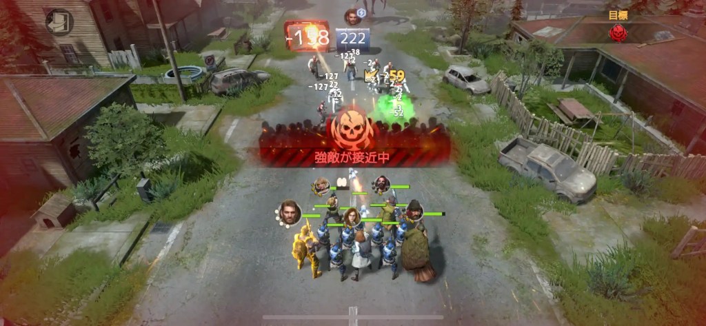 ドゥームズデイ:ラストサバイバーの防衛バトル