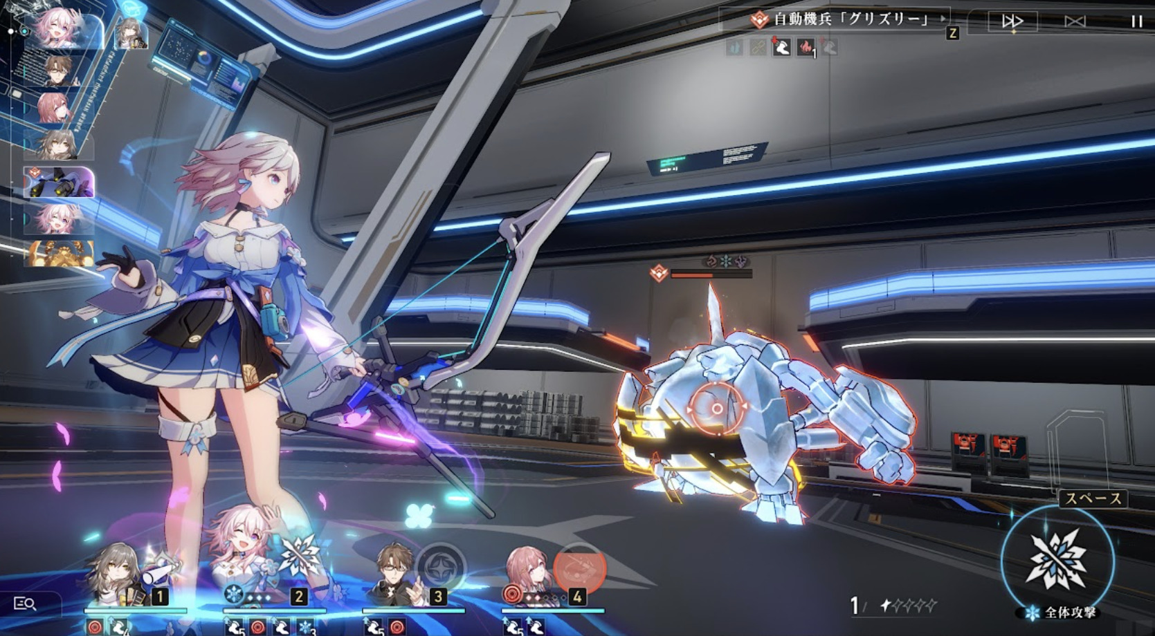 崩壊:スターレイルのプレイ画面