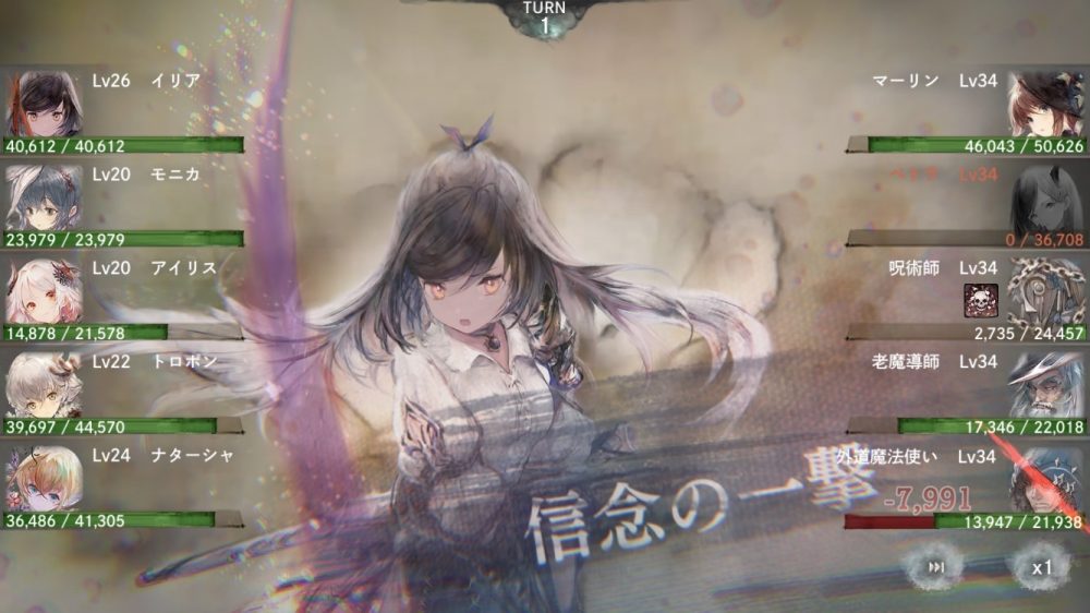 メメントモリのキャラクターと音楽