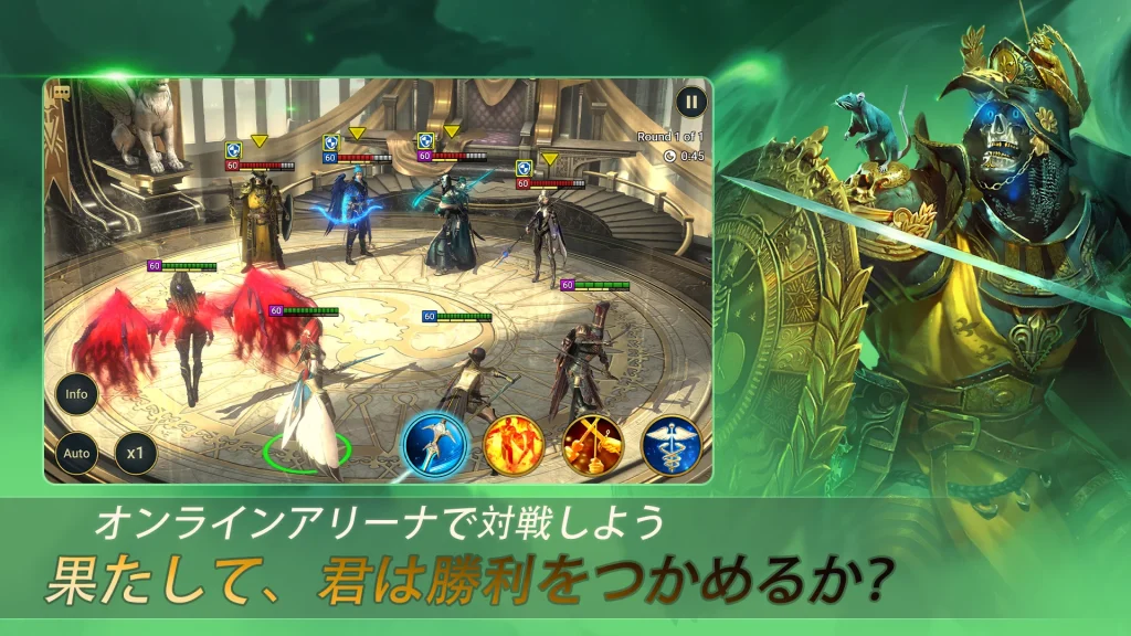 RAID: Shadow Legendsの快適な操作画面