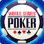 WSOPのプレイ画面