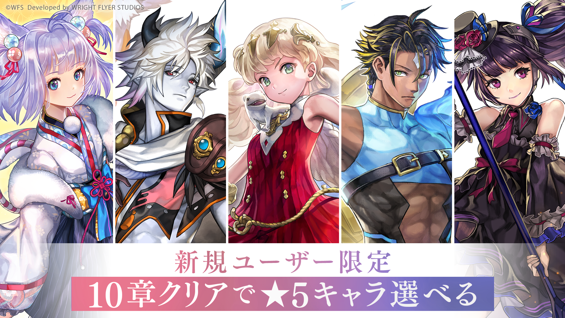 時代を渡る旅路を描いたシーン