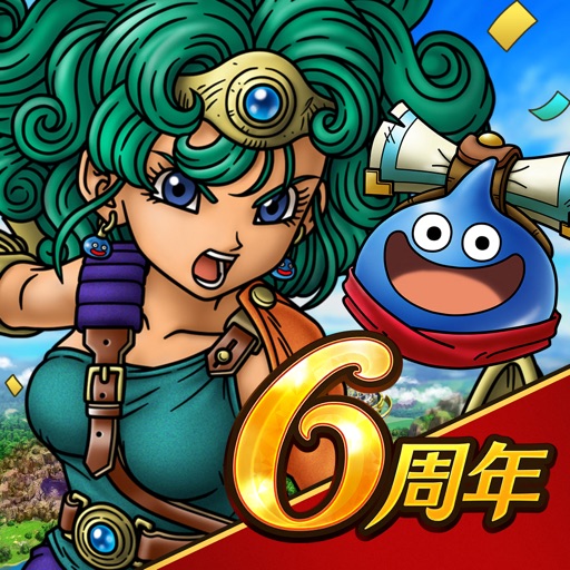 ドラゴンクエストタクト