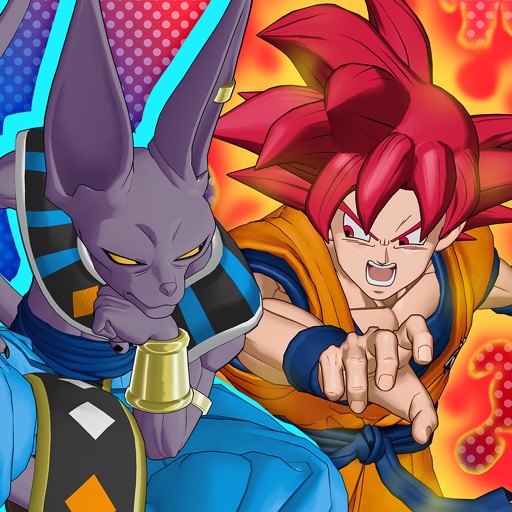 ドラゴンボール ゲキシン スクアドラ