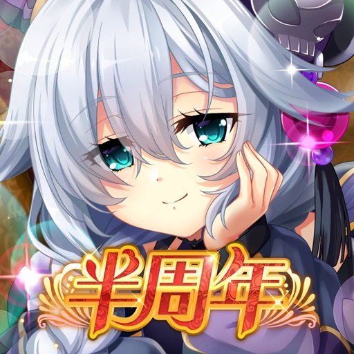 恋姫†大戦
