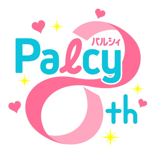 パルシィ