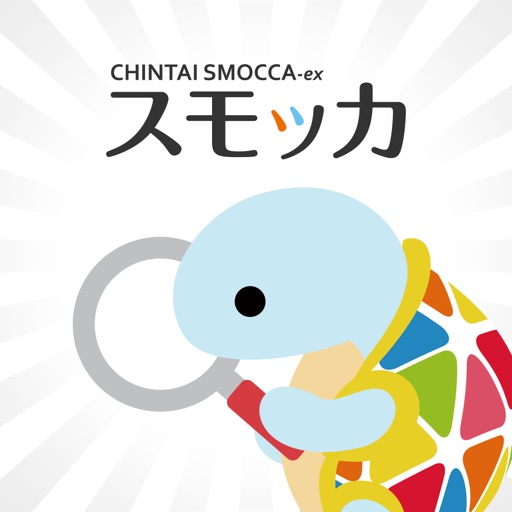 賃貸物件検索 スモッカ